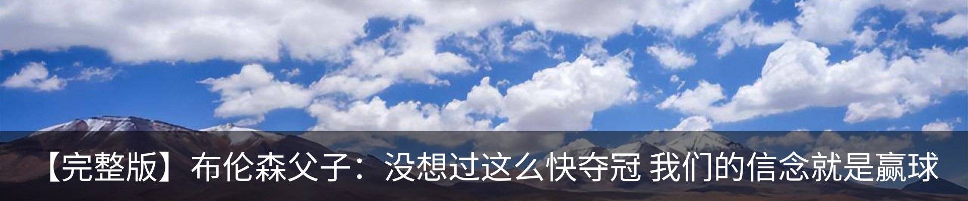行业资讯