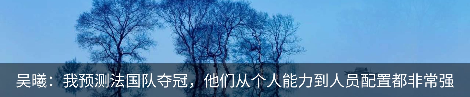 行业资讯
